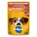 SACHE ADULTO MINI CORDEIRO 85G (PEDIGREE