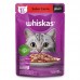 SACHE ADULTO 7+ CARNE 85G (WHISKAS)